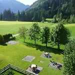 Πανσιόν Haus Alpenland *